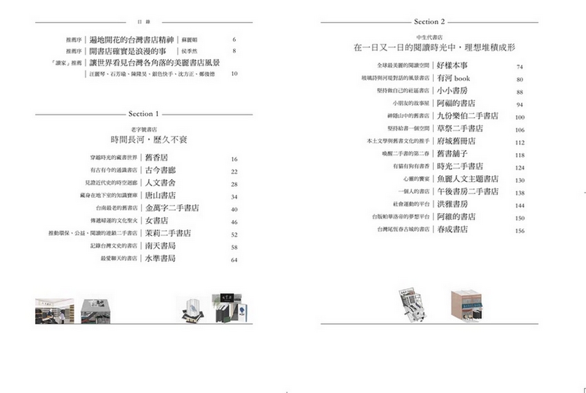 book1