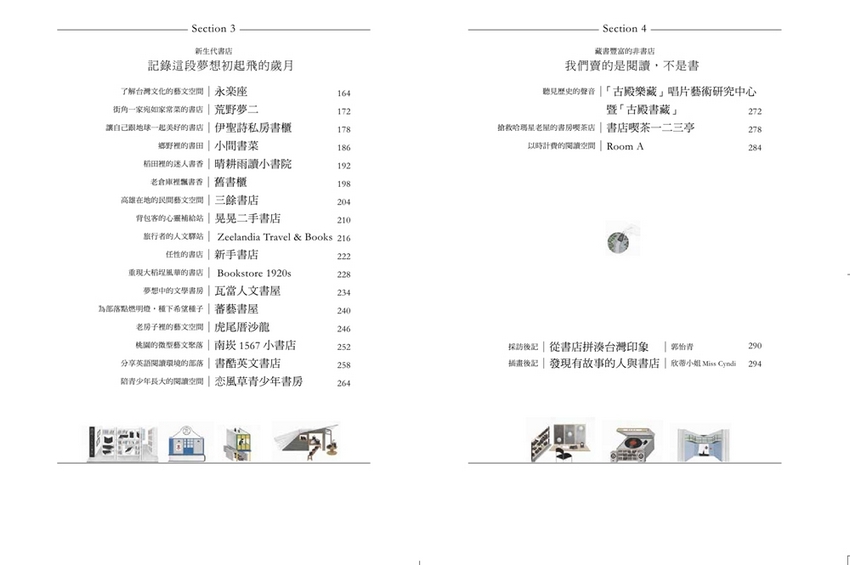 book1