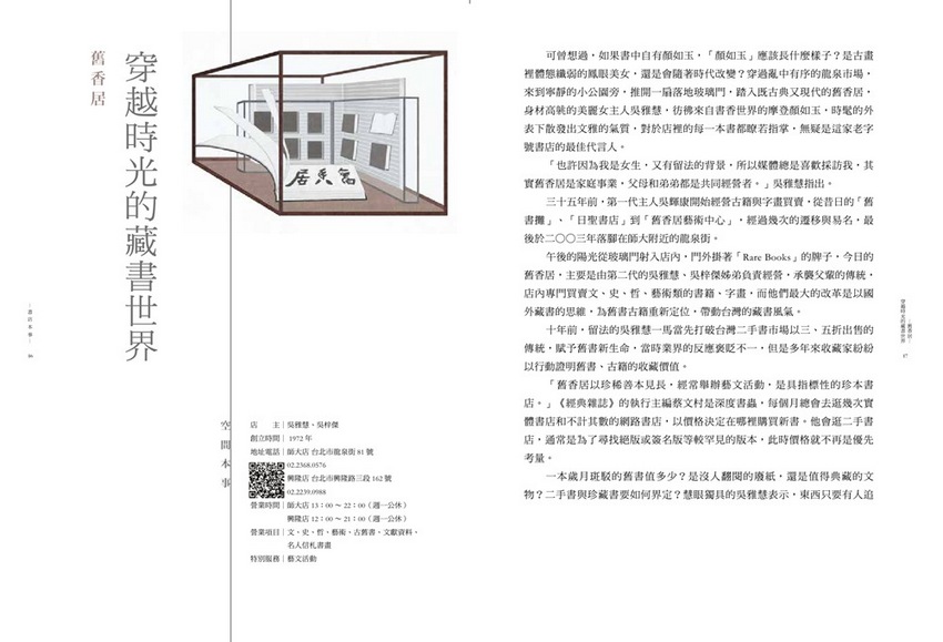 book1