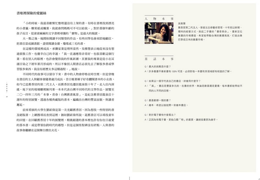 book1