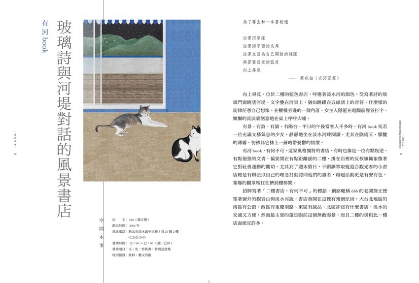 book1