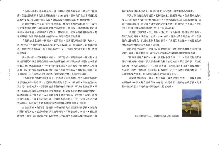 book1