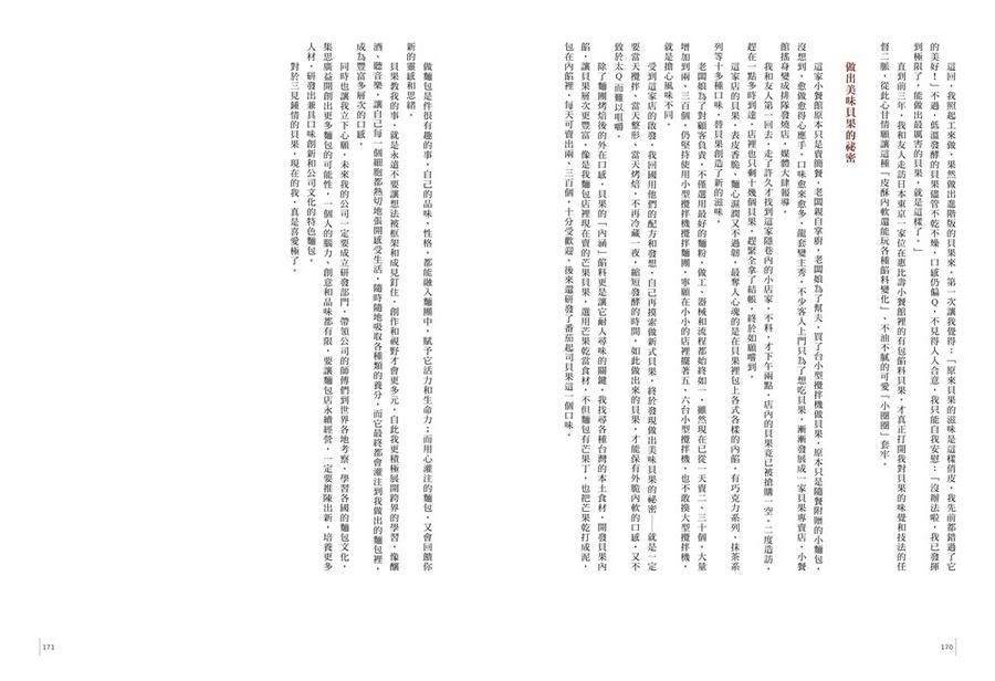 book1
