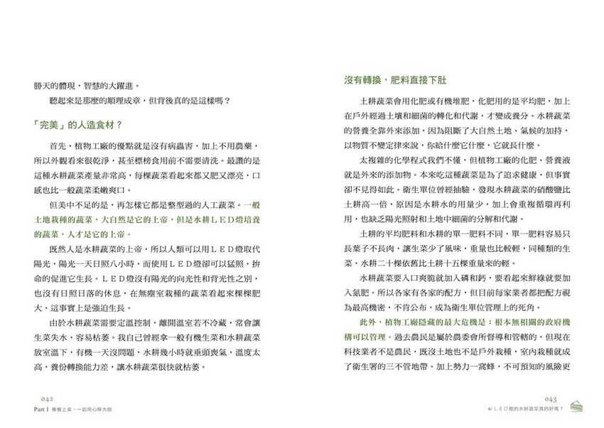 book1