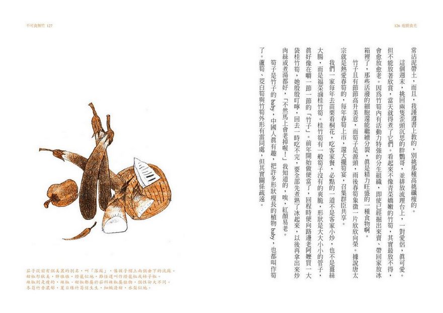 book1