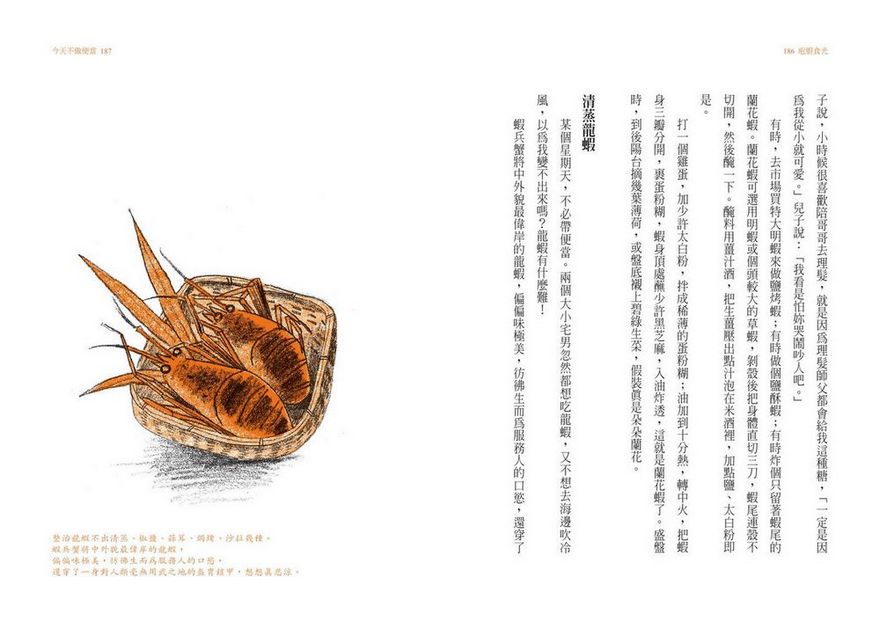 book1
