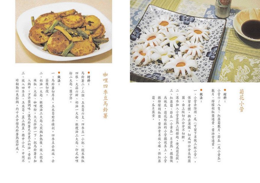 book1