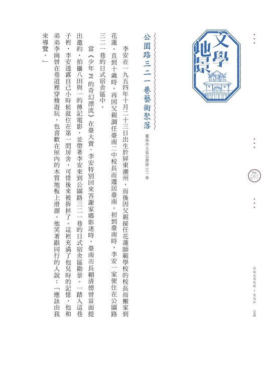 book1