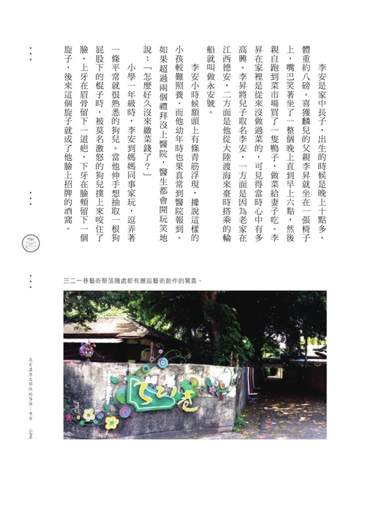 book1