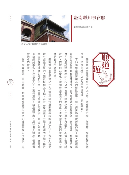 book1
