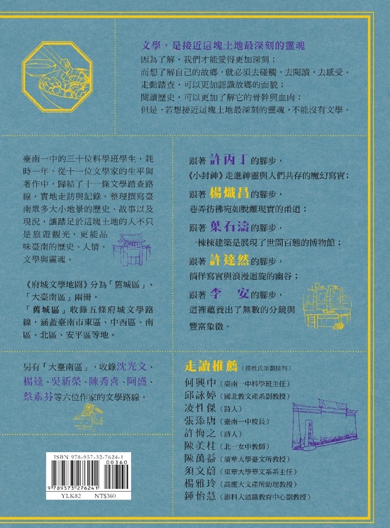 book1