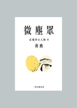 book1