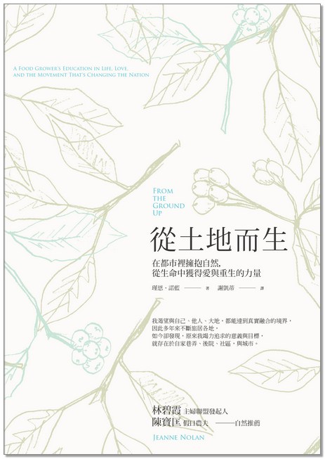 book1