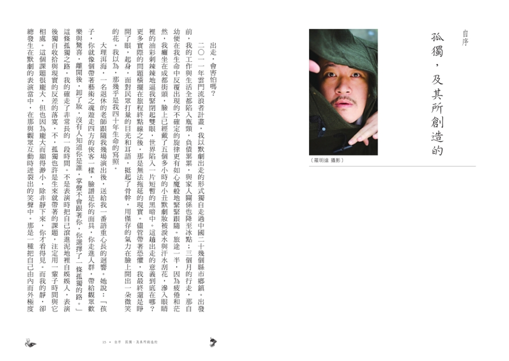 book1