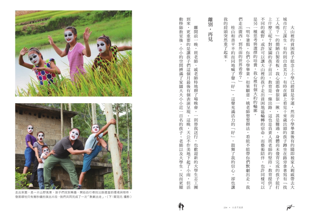 book1