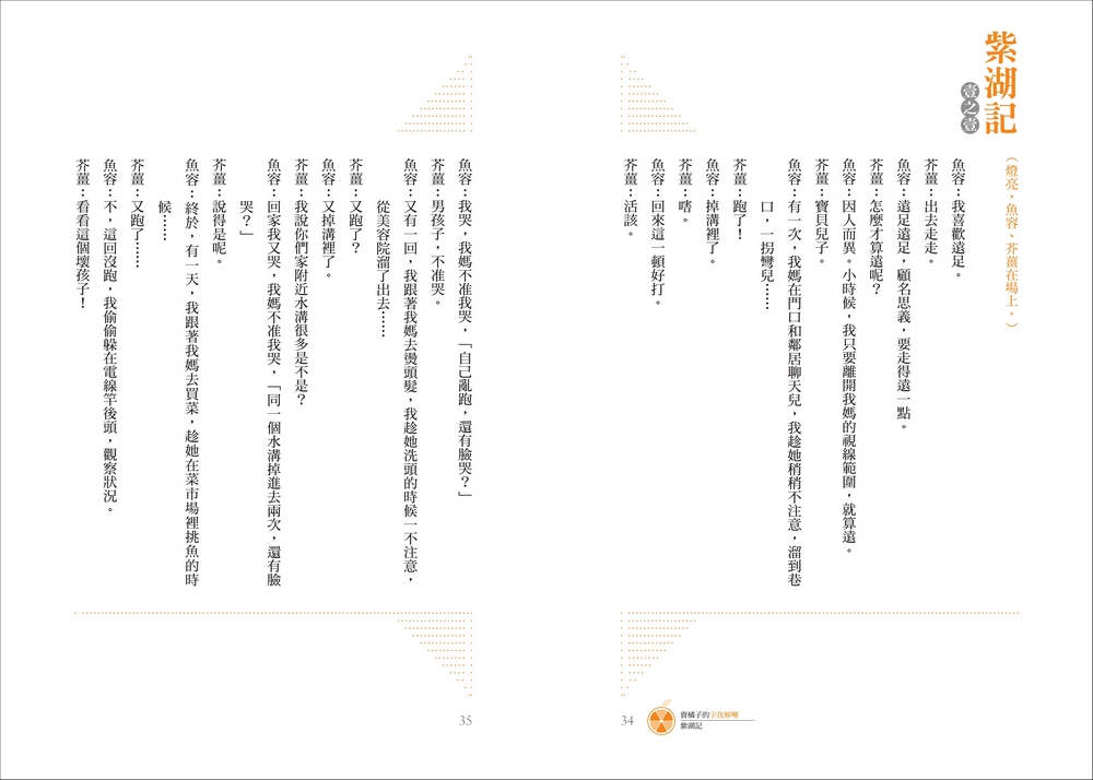 book1