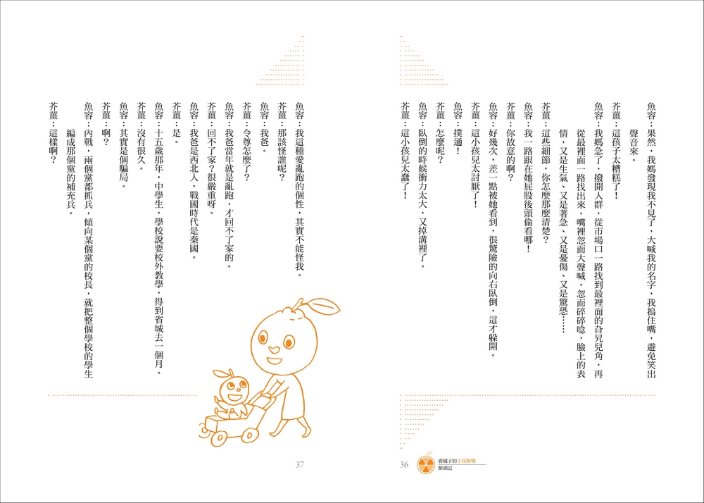 book1
