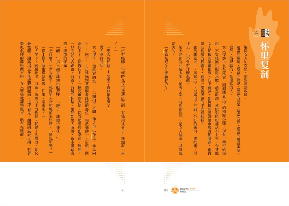 book1