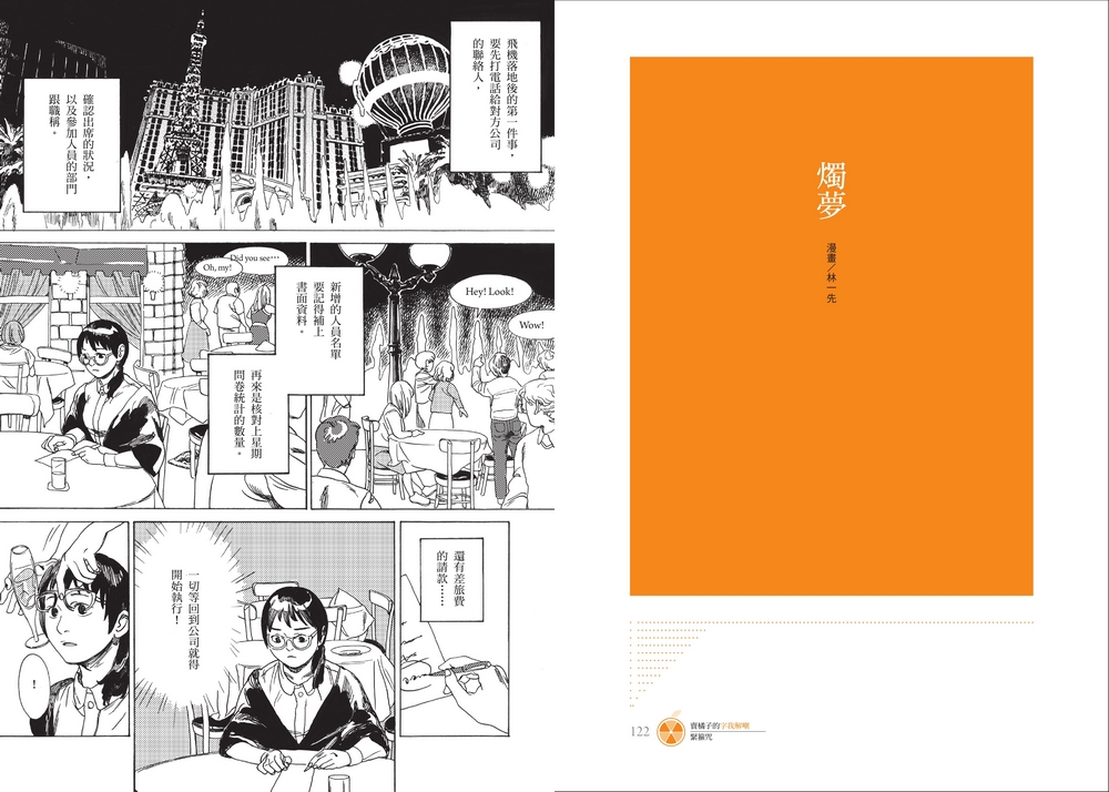 book1