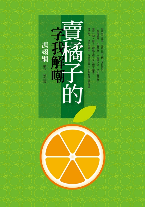 book1