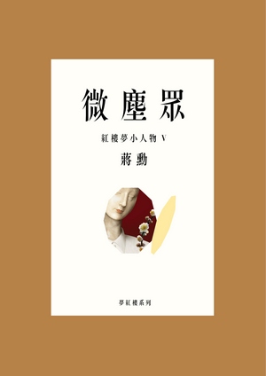 book1