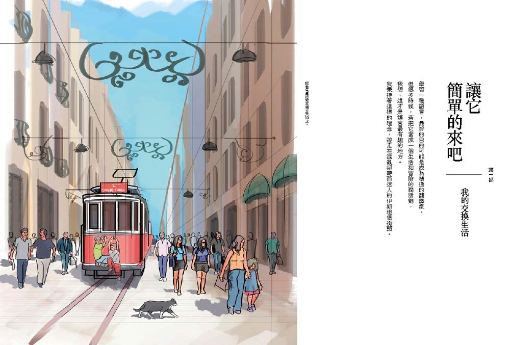book1