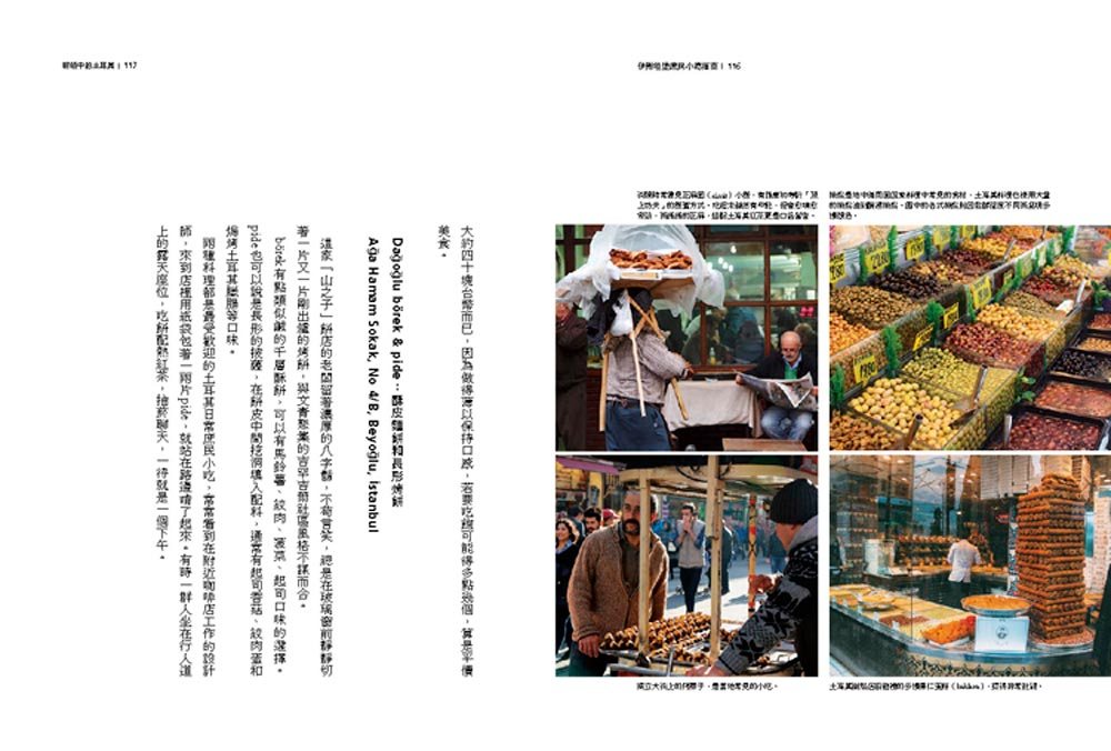 book1