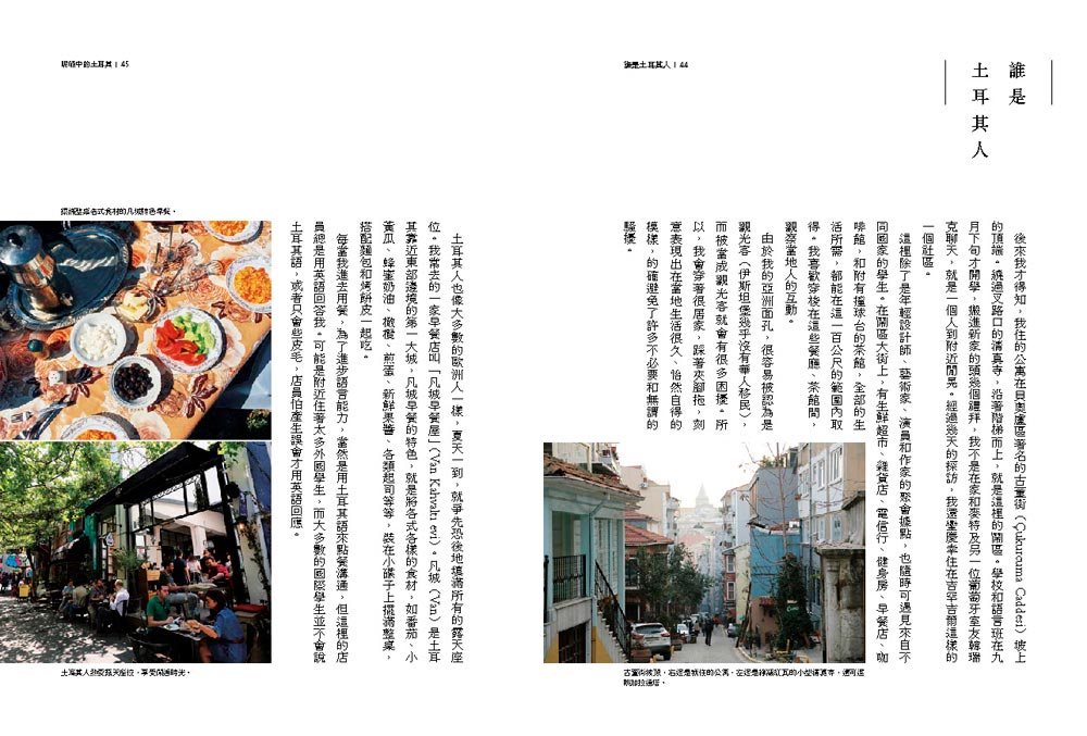 book1