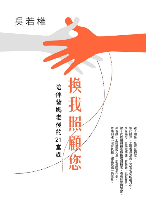 book1