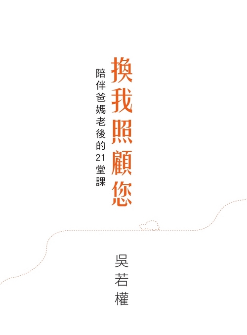 book1