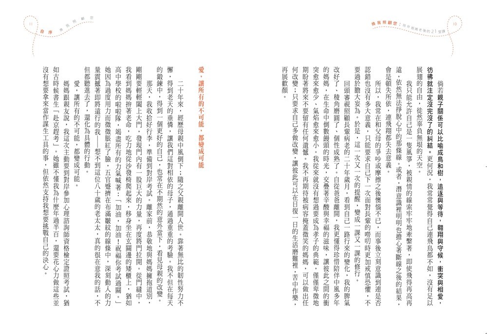 book1