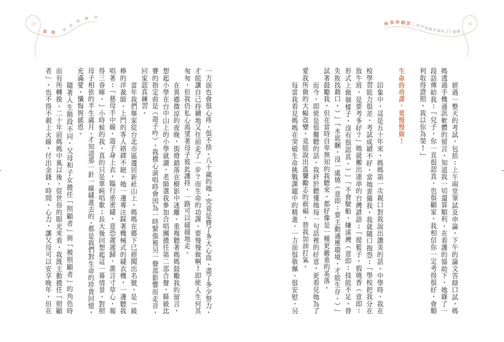 book1