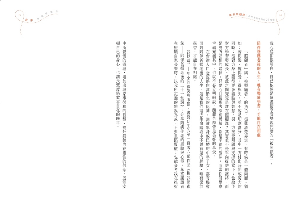 book1