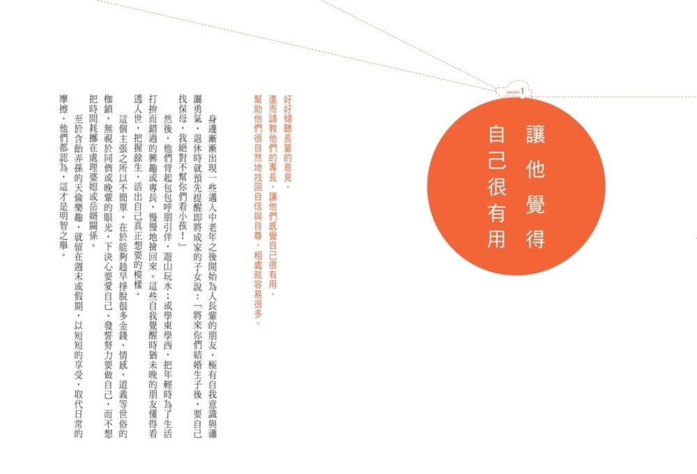 book1
