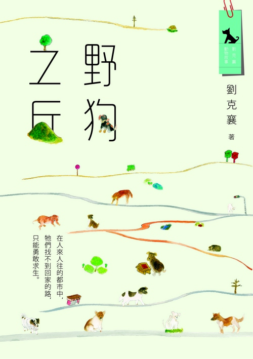 book1