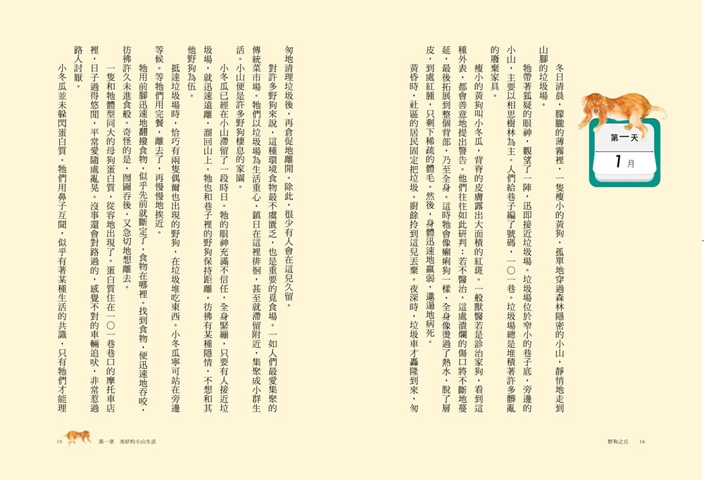 book1