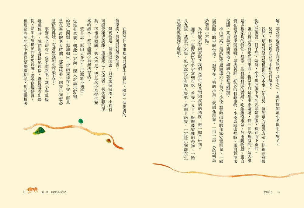 book1
