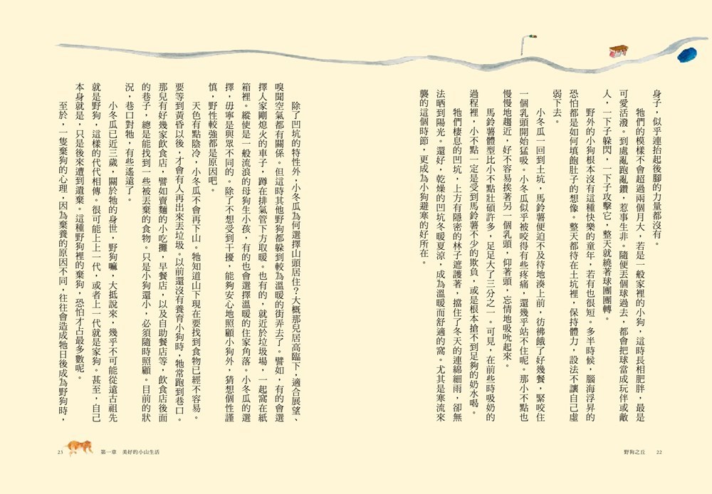book1