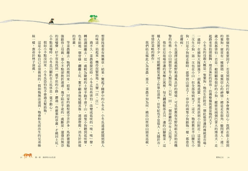 book1