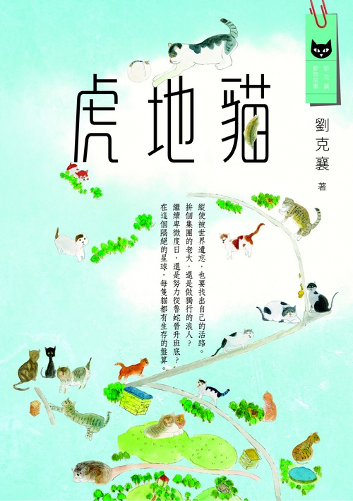 book1