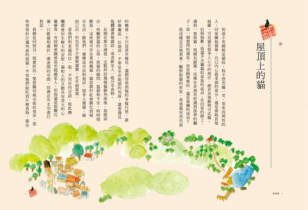 book1