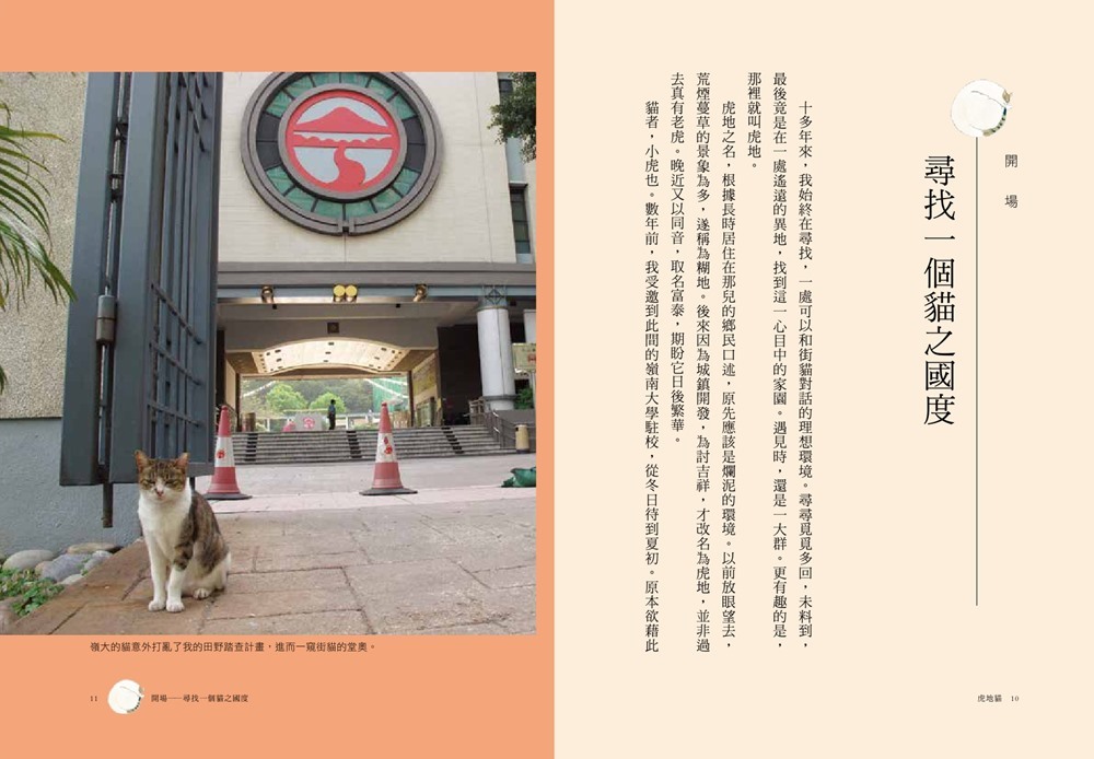 book1