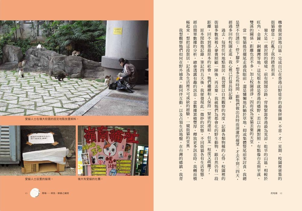 book1