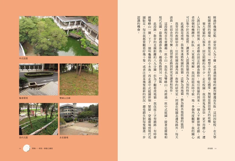 book1