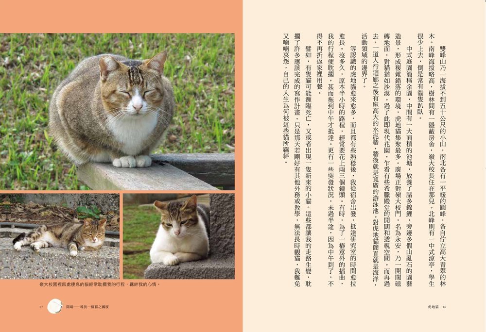 book1