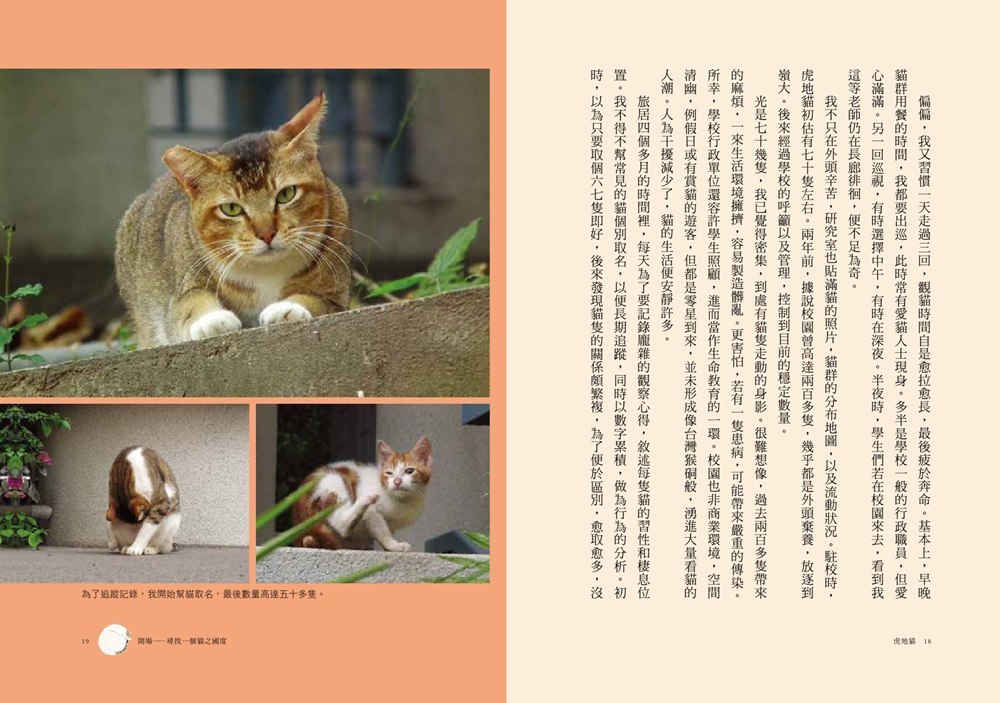book1