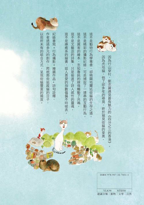 book1
