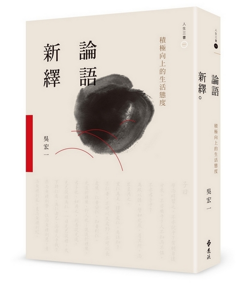 book1