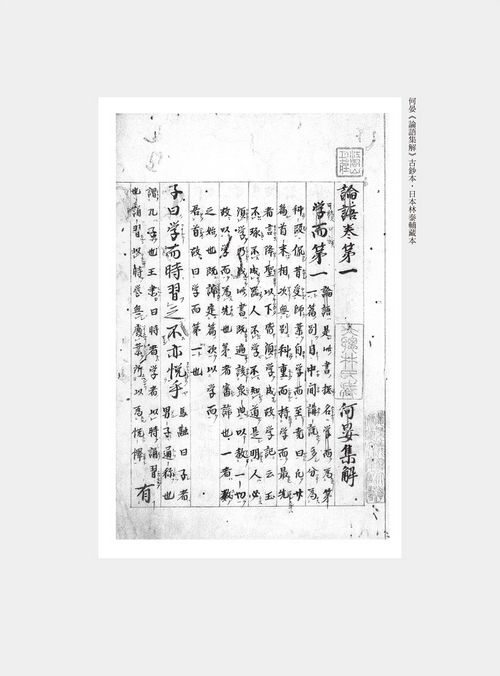 book1