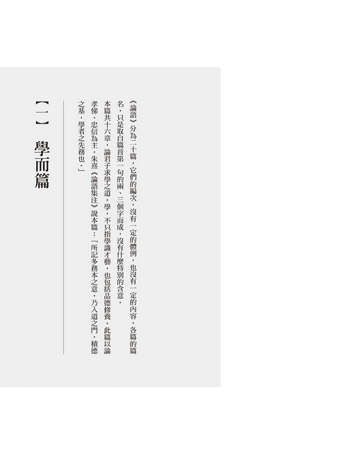book1
